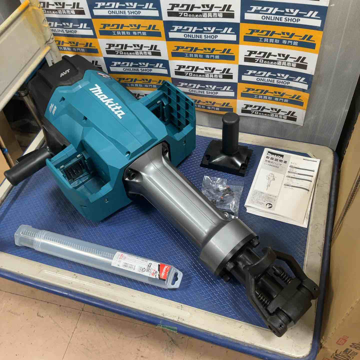 【店頭受取り限定】★マキタ(makita) 充電式ハンマ HM004GZ【草加店】
