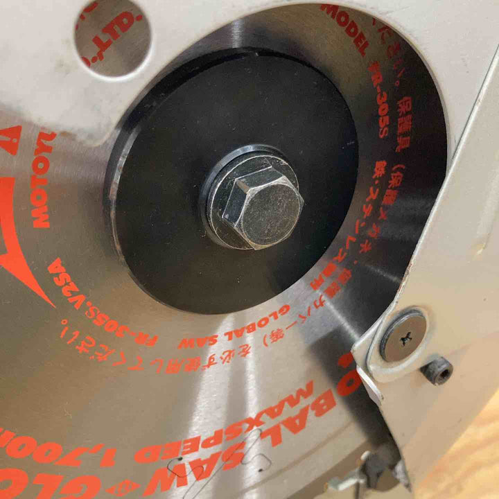 ☆マキタ(makita) 305mmチップソー切断機 LC1200【柏店】