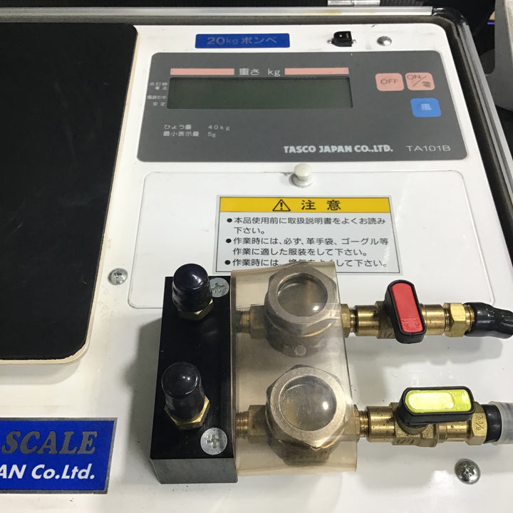 ▼ TASCO エレクトロニック チャージング スケール TA101B【草加店】