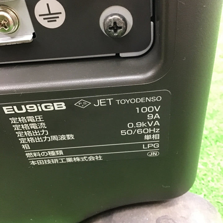 ★ホンダ(HONDA) インバーター発電機 エネポ EU9iGB【桶川店】