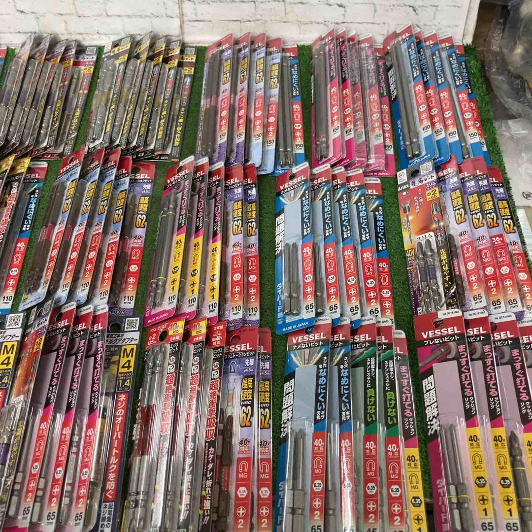 【未使用品】ビット2本入り×180個まとめ売り♪ VESSEL ベッセル ANEX アネックス など ≪送料無料≫ ③
