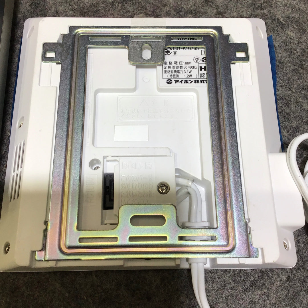 【ジャンク品】アイホン 4.3型モニターワイヤレステレビドアホン スノーホワイト KR-77 ※通電確認済み・子機との接続できません※【桶川店】