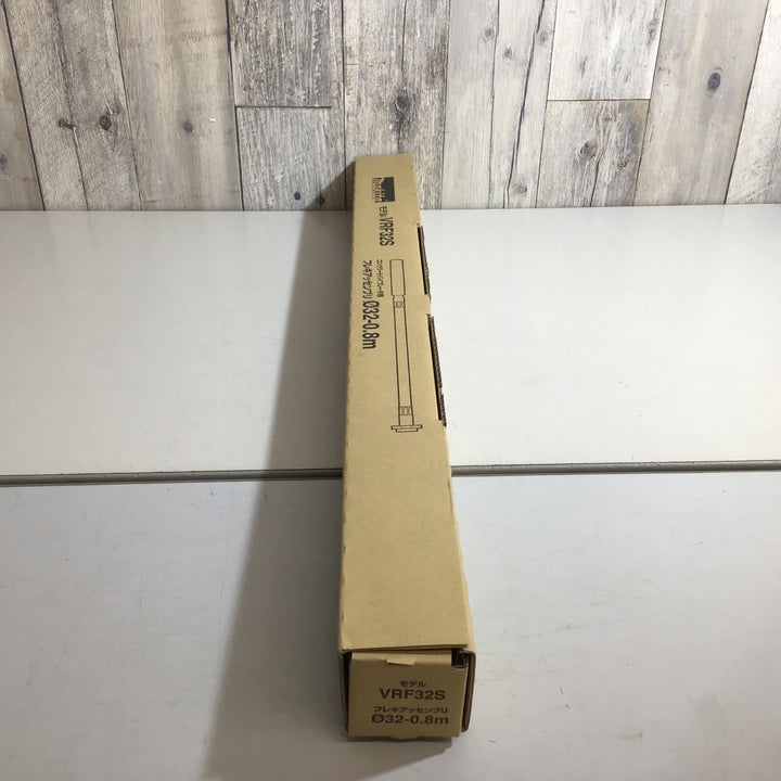 【未使用品 店頭展示品】★マキタ makita 40V コードレスコンクリートバイブレーター VR001GZBS シャフトVRF32S付 【戸田店】