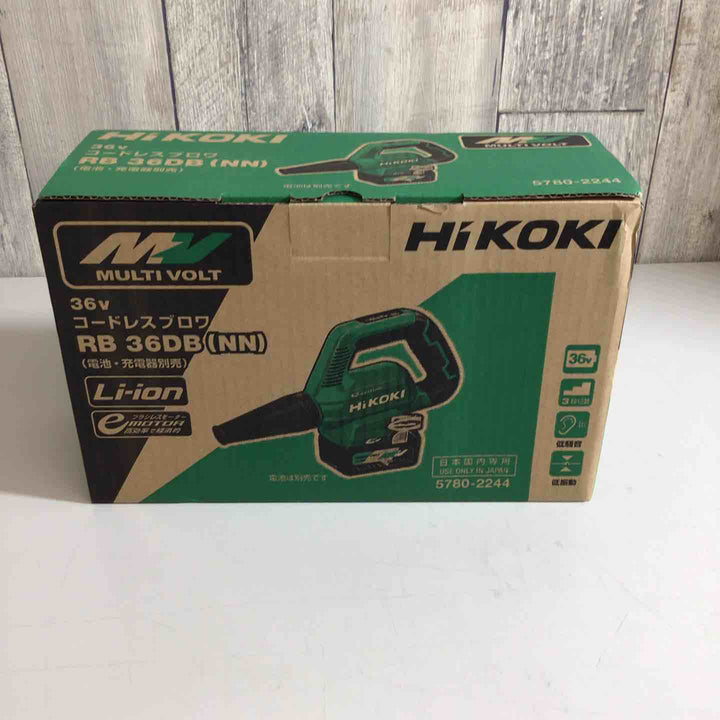 ★ハイコーキ(HIKOKI ※旧:日立工機) コードレスブロア RB36DB(NN)【戸田店】