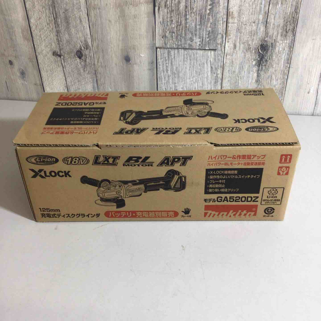 ★マキタ(makita) 125mmコードレスディスクグラインダ GA520DZ【戸田店】