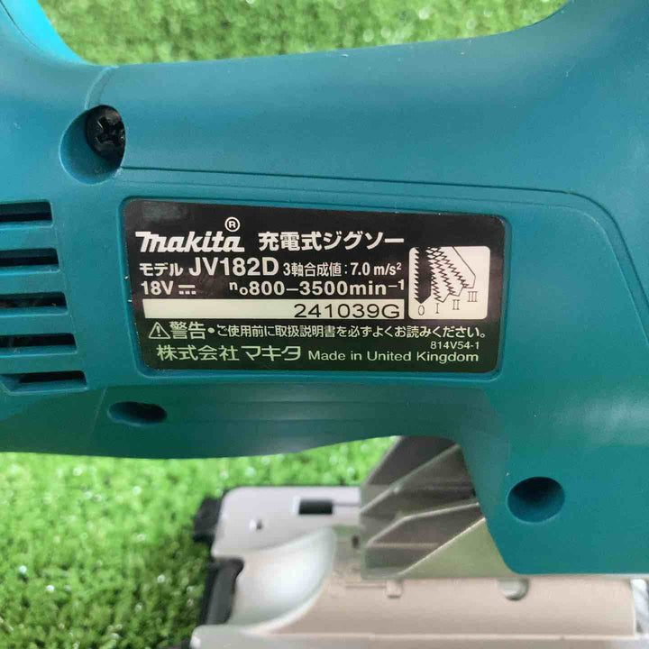 ◇マキタ(makita) コードレスジグソー  JV182DRF【川崎店】