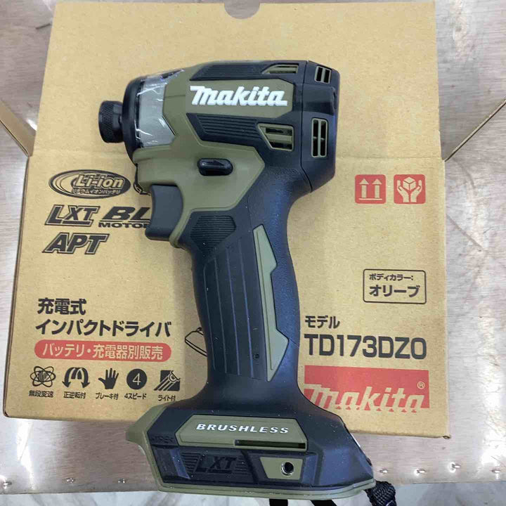★マキタ(makita) コードレスインパクトドライバー TD173DZO【越谷店】