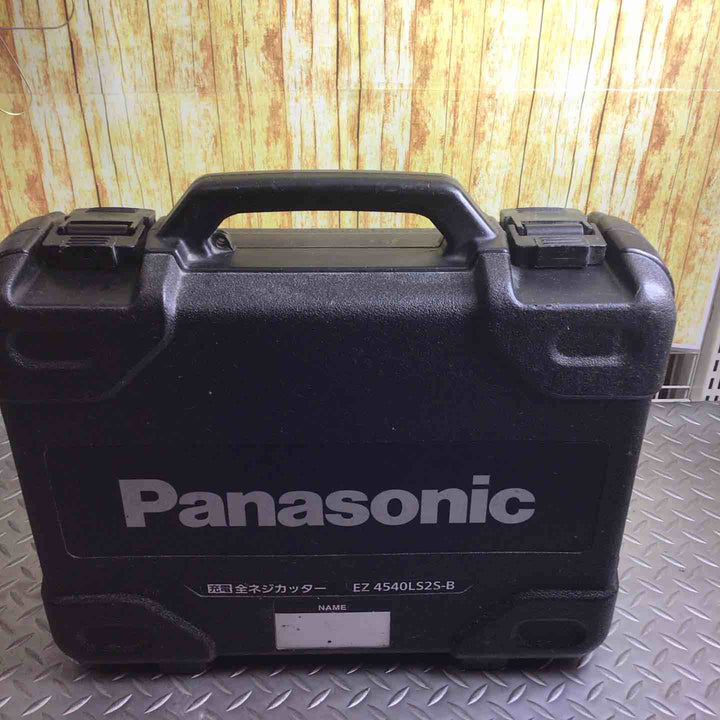 パナソニック(Panasonic) コードレス全ネジカッター14.4V EZ4540LS2S-B【川崎店】