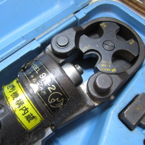 泉精器(IZUMI) 手動油圧式圧着工具 9H-2【川崎店】