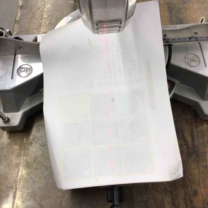 ◇京セラ(リョービ) 卓上スライド丸ノコ ATSS192【戸田店】