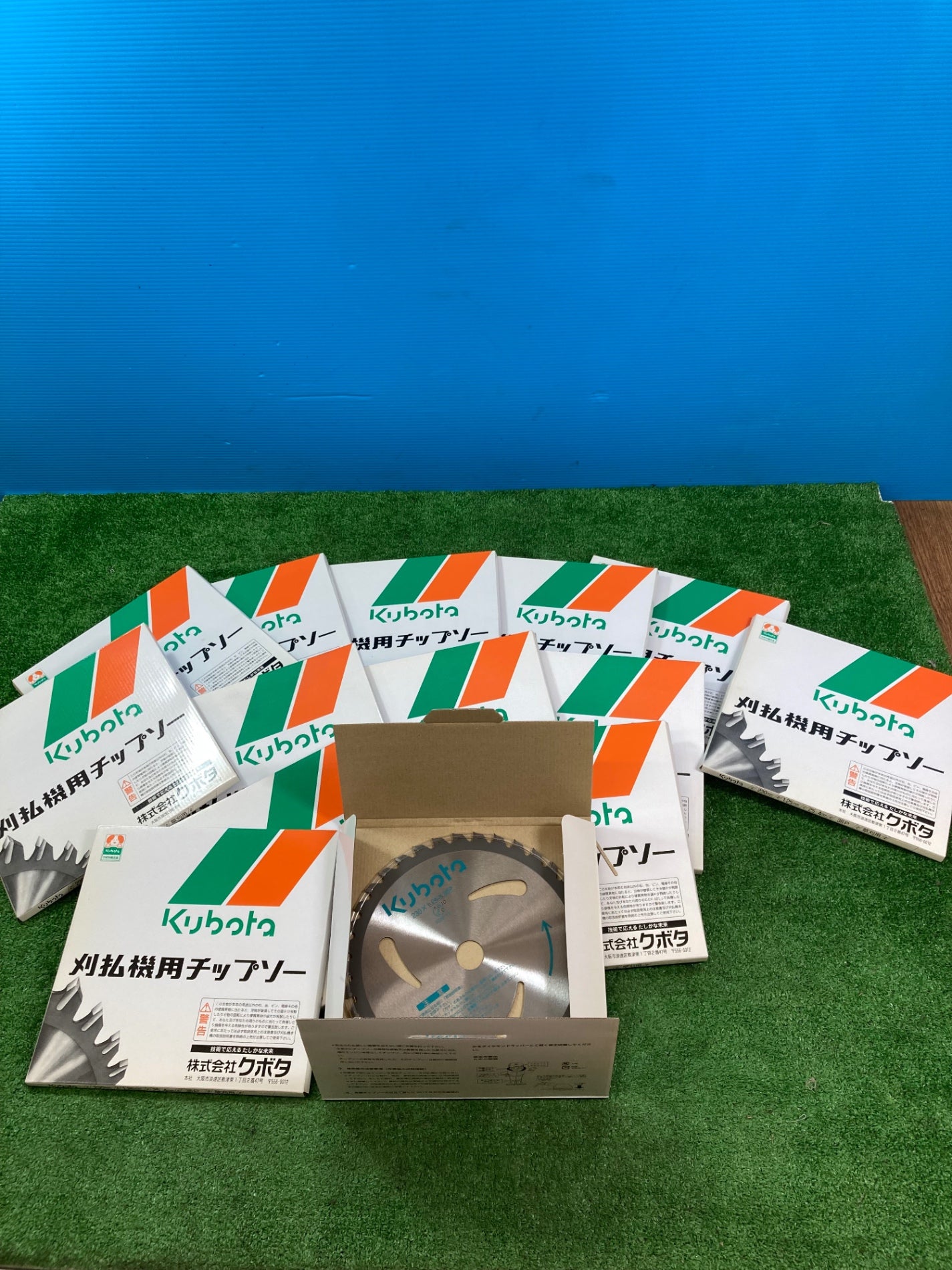 未使用品(店頭展示品)】KUBOTA(クボタ)刈払機用チップソー 外径