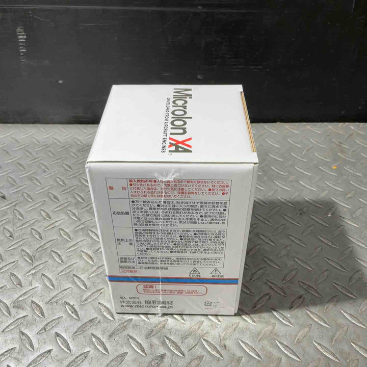 Microlon (マイクロロン) XA (国内正規品) 16oz【草加店】