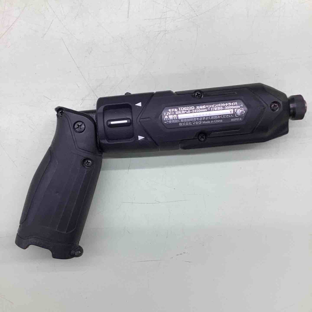 ★マキタ(makita) コードレスペンインパクトドライバー TD022DSHXB【越谷店】