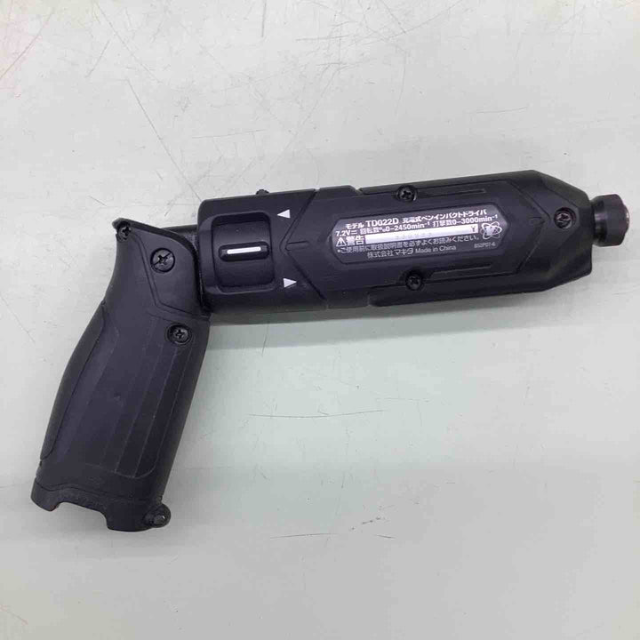 ★マキタ(makita) コードレスペンインパクトドライバー TD022DSHXB【越谷店】