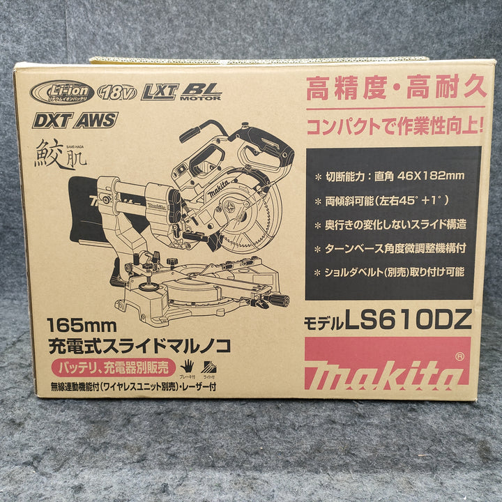 ★マキタ(makita) コードレススライドマルノコ LS610DZ【岩槻店】