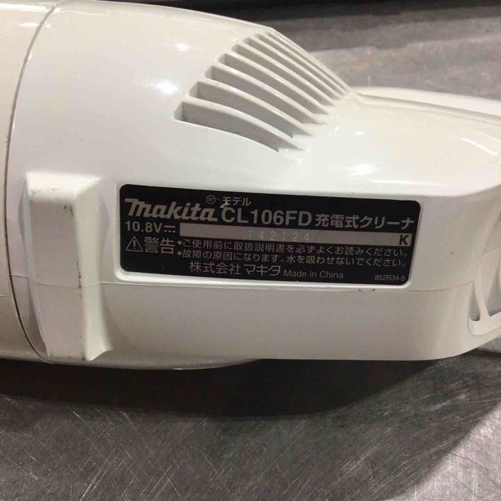 ◇マキタ(makita) コードレスクリーナー CL106FDSHW【川口店】