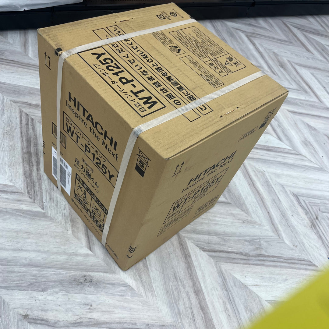 日立 WT-P125Y タンク式 浅井戸用インバーターポンプ「圧力強(つよし)くん」 単相100V 自動ポンプ 【越谷店】