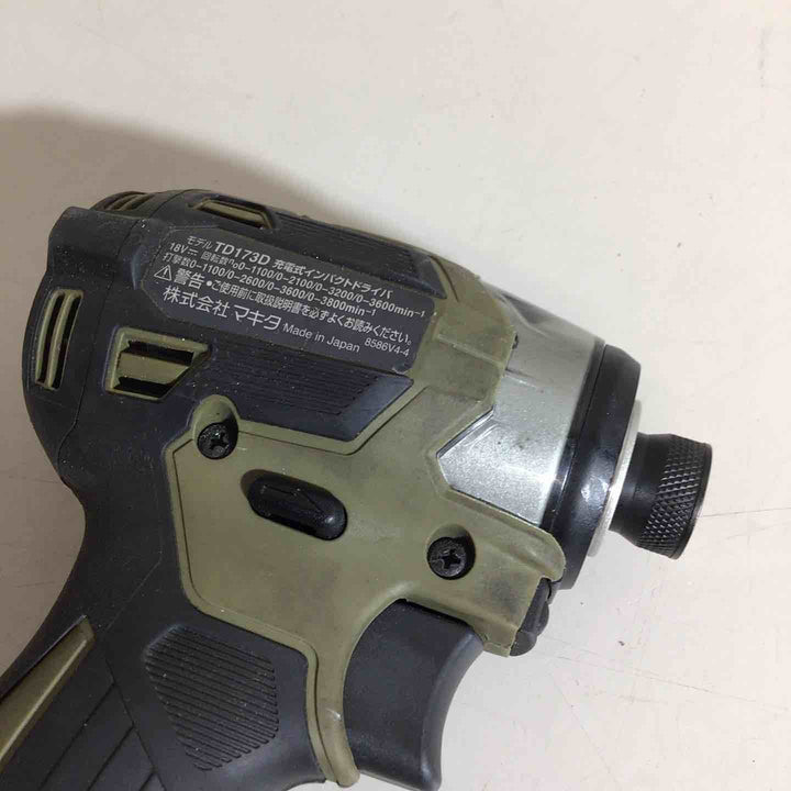 【中古品】自店修理 マキタ TD173DZOインパクトドライバ【戸田店】