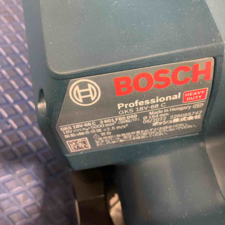 Bosch Professional(ボッシュ) 18V コードレス丸ノコ GKS18V-68CH【草加店】