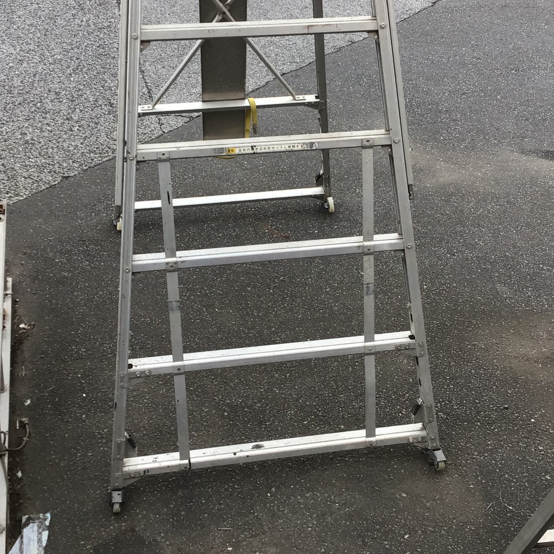 YAOHAN常務会 店頭受取り限定】アクトワン アクトタワー CEH-270【八潮店