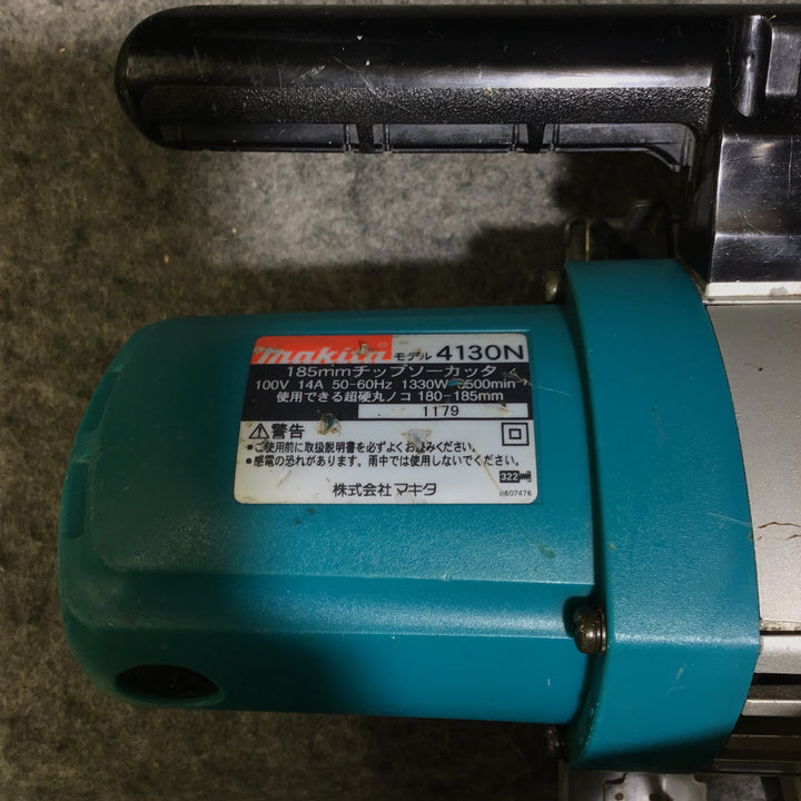 マキタ(makita) 185mm チップソー カッタ 4130N 【桶川店】
