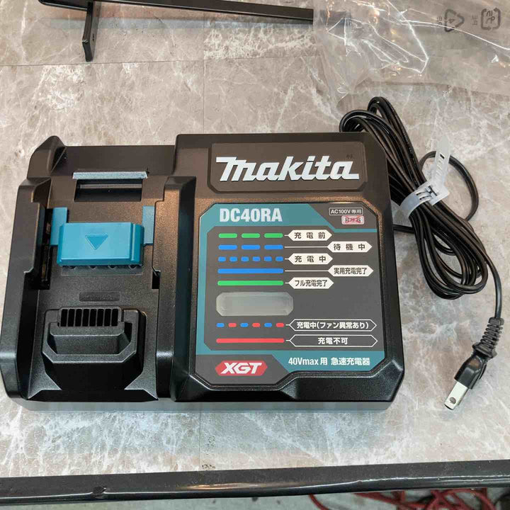 ★マキタ(makita) コードレスチップソーカッター CS001GRMX【八潮店】