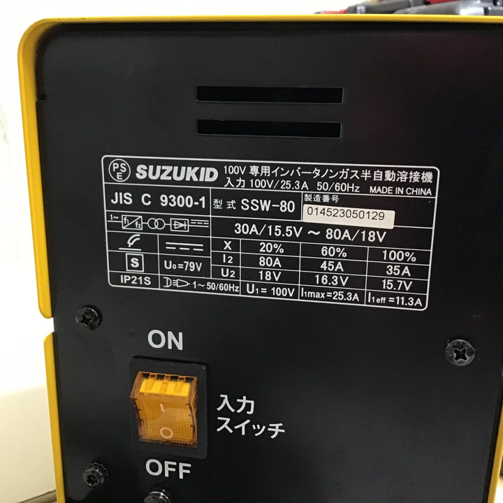 【未使用品】★送料無料★スズキット 半自動溶接機 SSW-80 電気溶接機 外箱無し【戸田店】