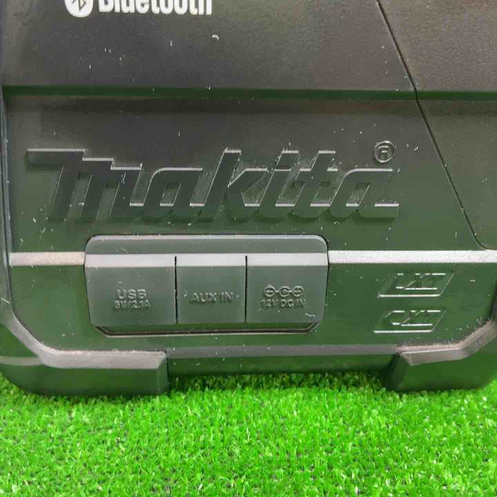 ☆マキタ(makita) コードレススピーカー MR200B【藤沢店】