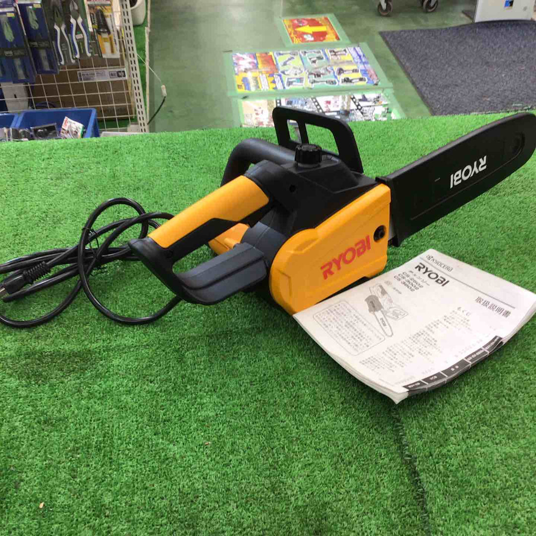 ◇京セラ(KYOCERA) チェンソー CS-2502 616700A 有効切断長250mm【桶川店】