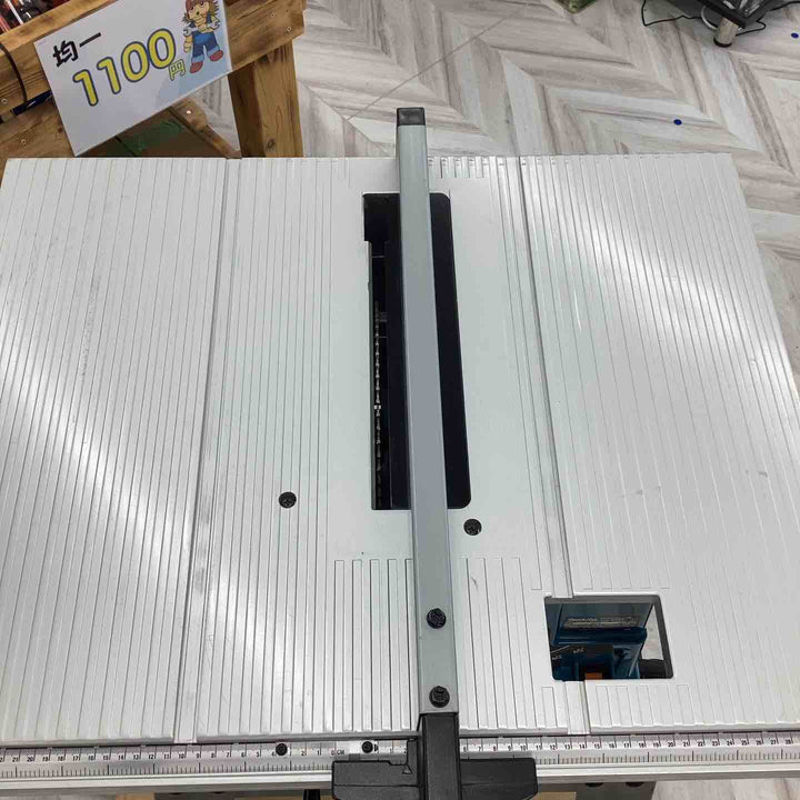 【店頭受取り限定】☆マキタ(makita) マルノコ盤 2703 ※カバー無し【越谷店】