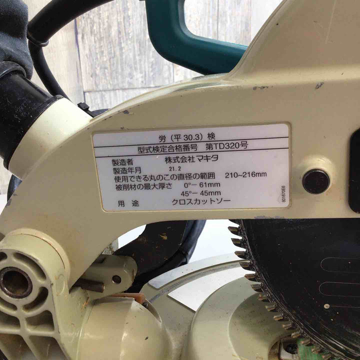 【中古品】☆マキタ(makita) 卓上マルノコ 216mm LS0840F【戸田店】