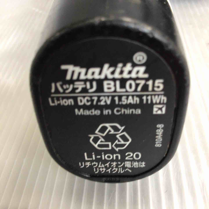 ★マキタ(makita) コードレスペンインパクトドライバー TD022DSHXW【草加店】