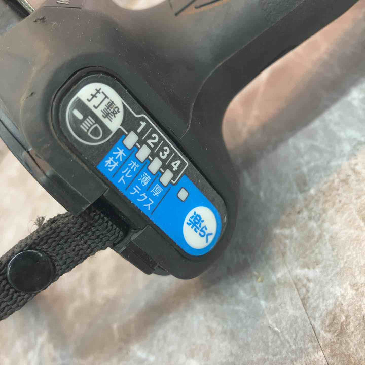★マキタ(makita) コードレスインパクトドライバー TD173DZB【八潮店】