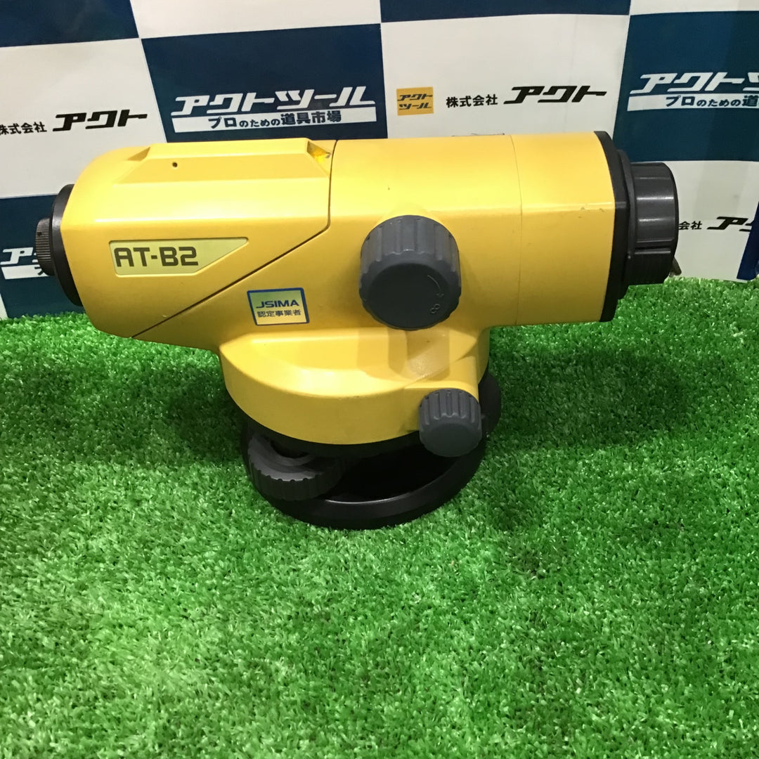 トプコン TOPCON オートレベル AT-B2 三脚付き【草加店】