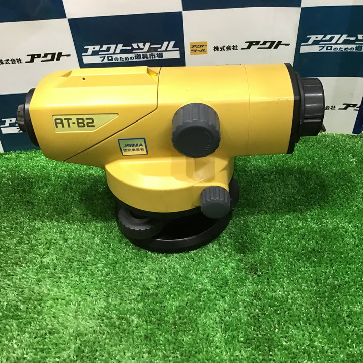 トプコン TOPCON オートレベル AT-B2 三脚付き【草加店】