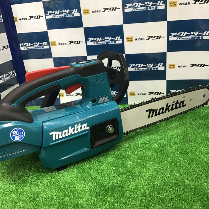 【18V 本体のみ】マキタ(makita) コードレスチェーンソー MUC254DZ【草加店】