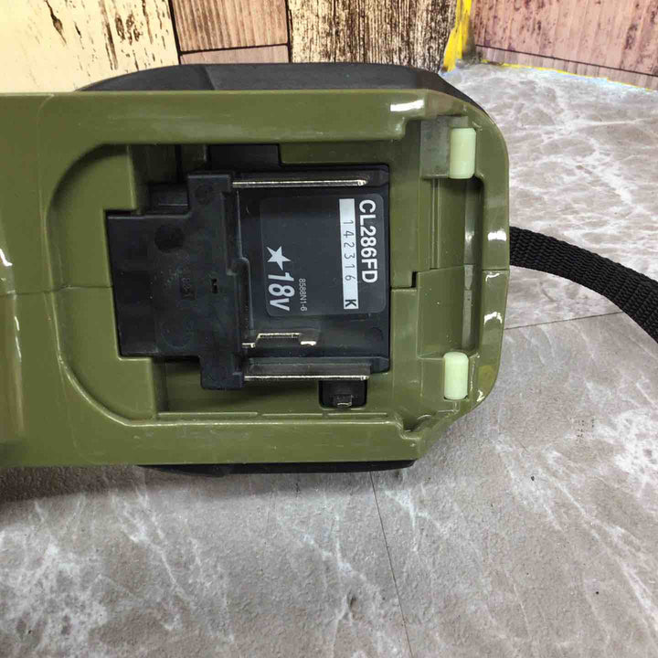 ★マキタ(makita) コードレスクリーナー CL286FDZO【八潮店】