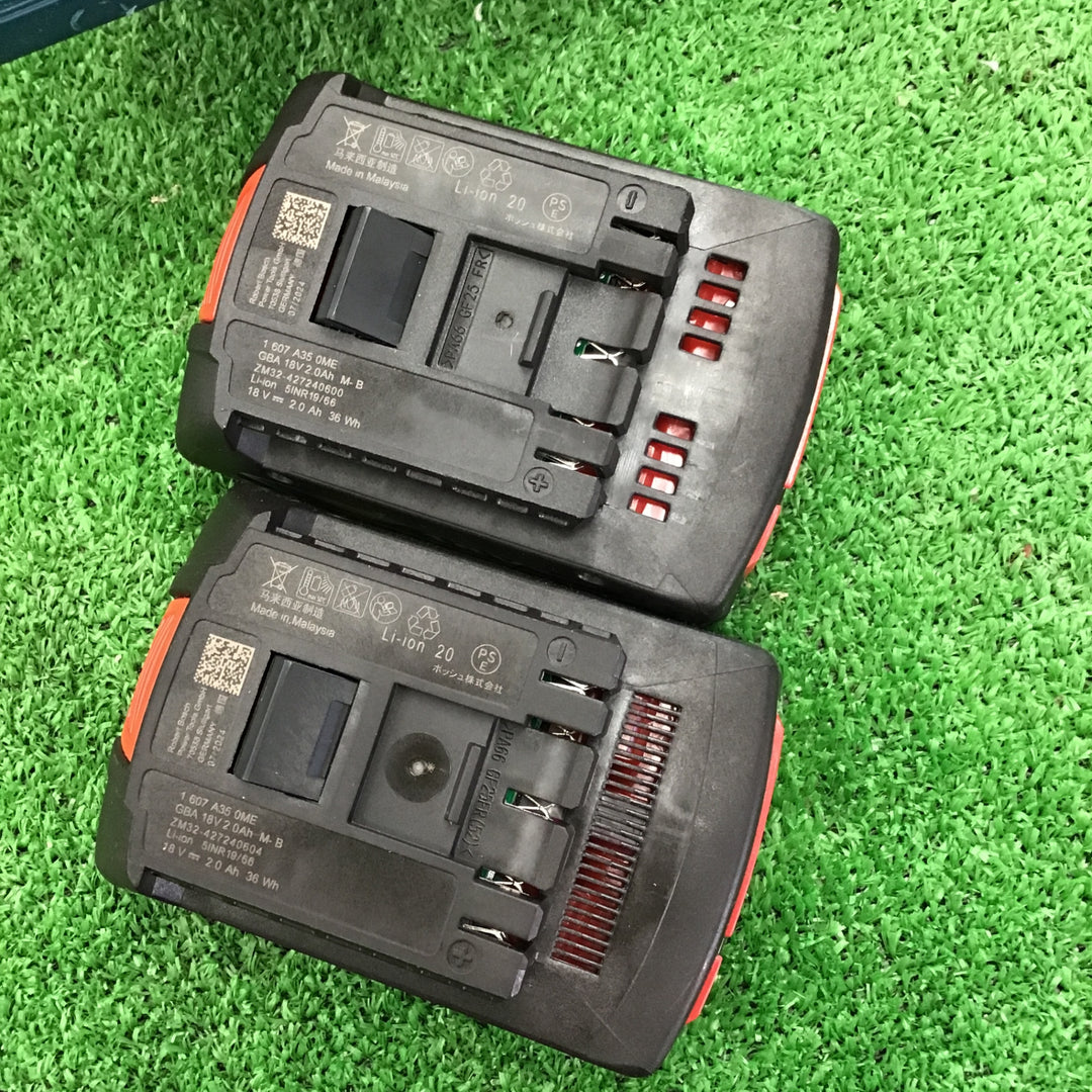 BOSCH GSR 18V-45 2.0Ahバッテリ2個付き 【桶川店】