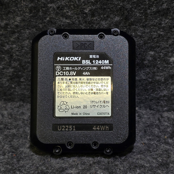 【美品・バッテリ付き!】ハイコーキ(HIKOKI ※旧:日立工機) コードレスエアダスタ RA12DA【桶川店】