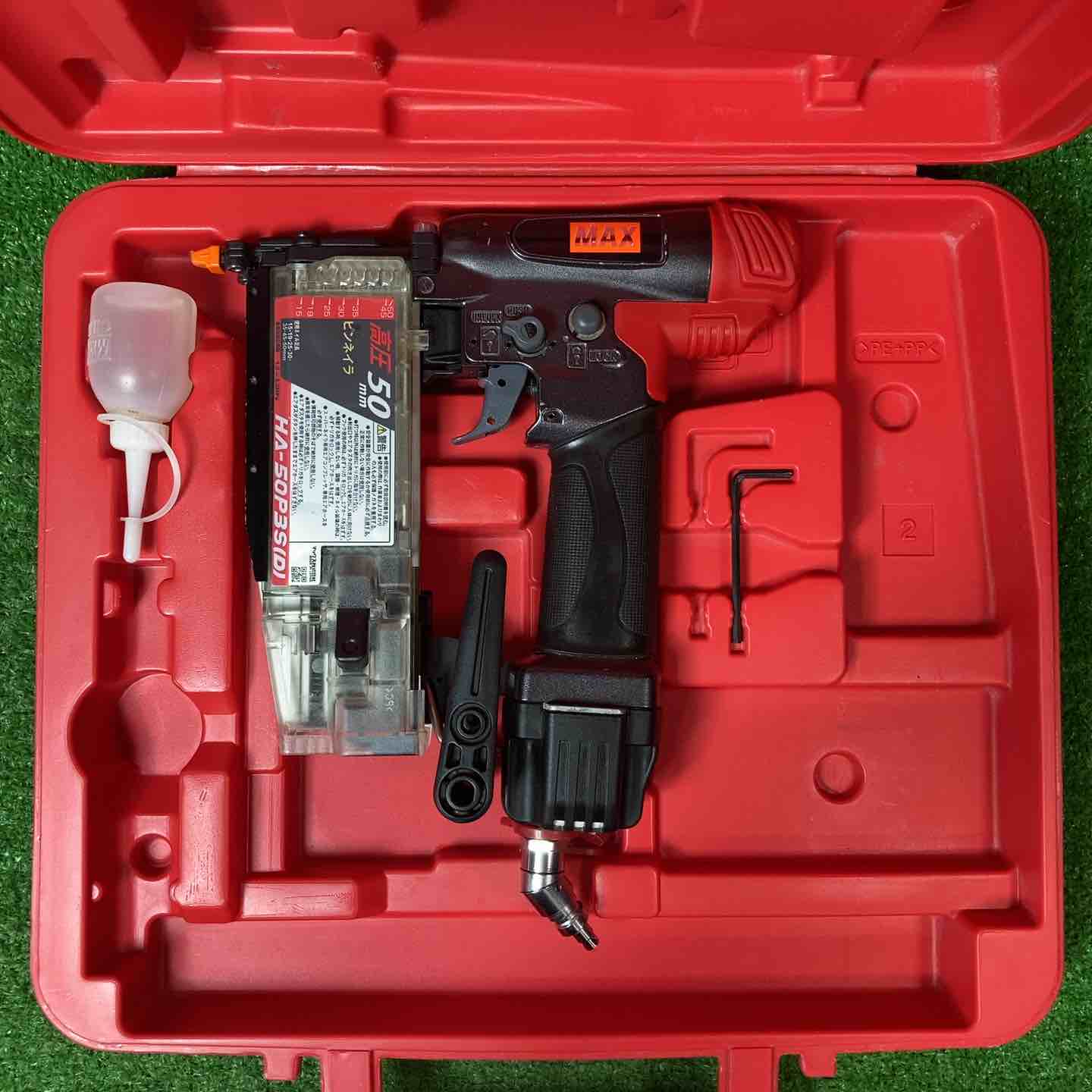 □ MAX 高圧ピンネイラ HA−50P3S(D) □