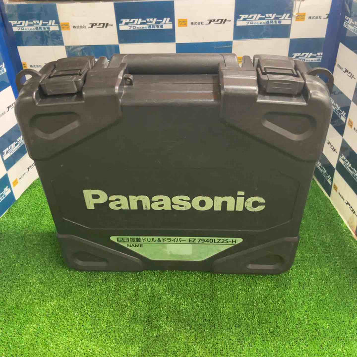 ◇パナソニック(Panasonic) コードレス振動ドリルドライバ EZ7940LZ2S-H【草加店】