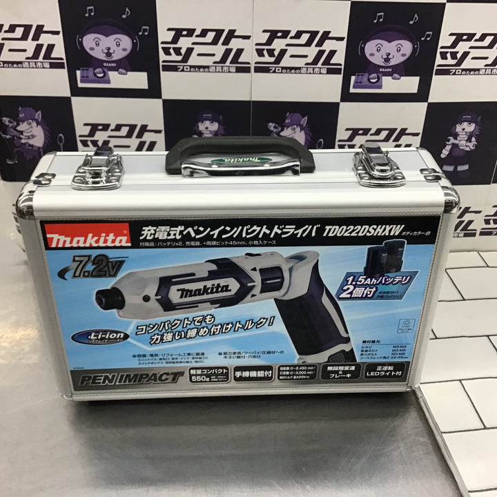 ★マキタ(makita) コードレスペンインパクトドライバー TD022DSHXW【所沢店】