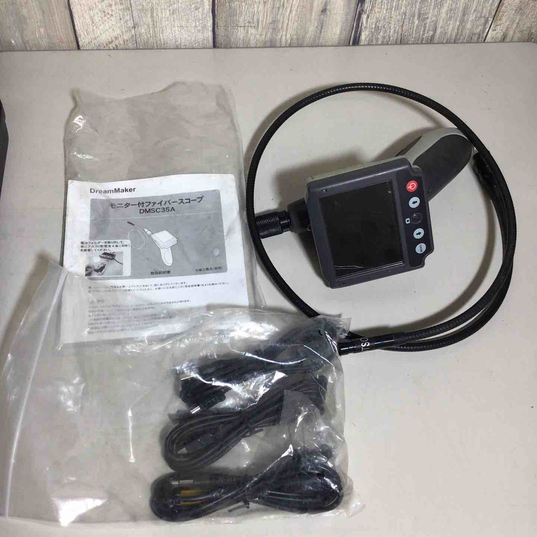 DreamMaker ファイバースコープ DMSC35A 【戸田店】