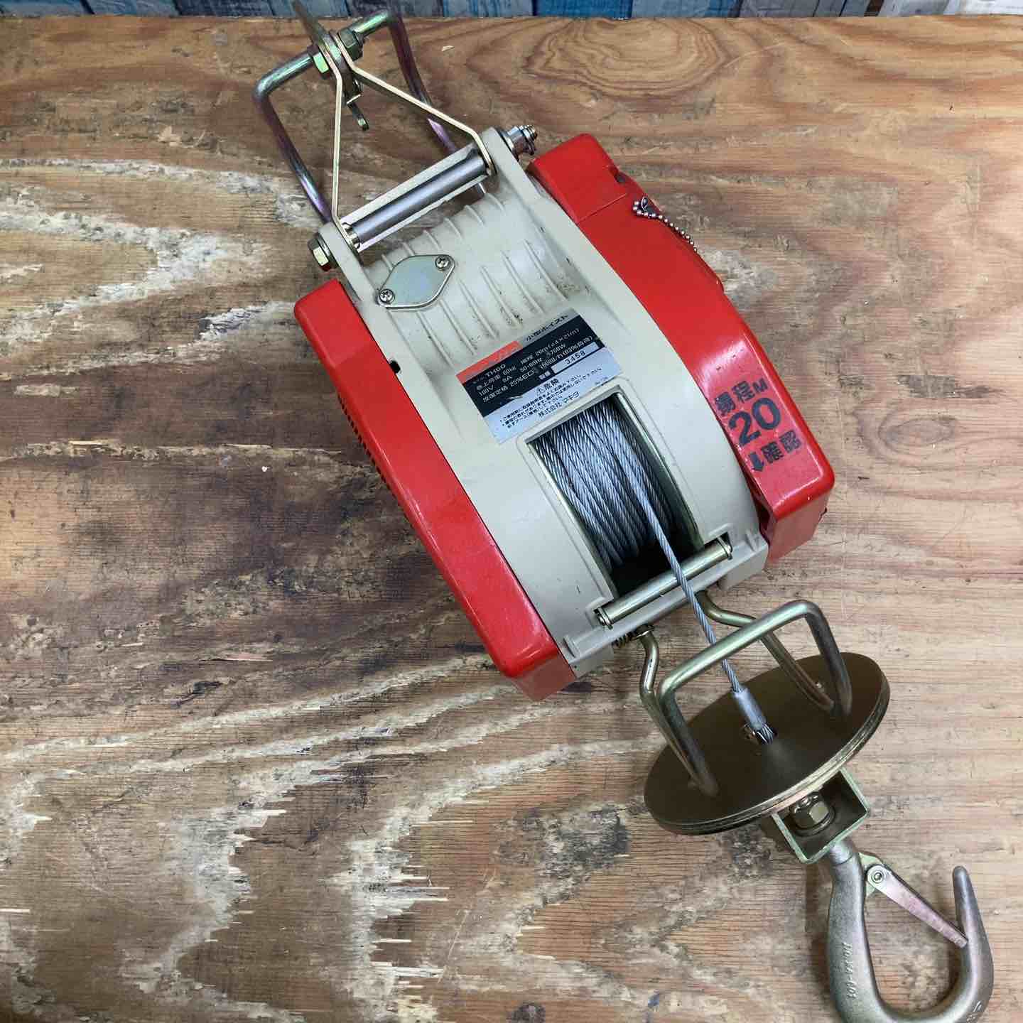 ◇マキタ(makita) 小型ホイスト(ワイヤー) 定格荷重60kg 揚程20m