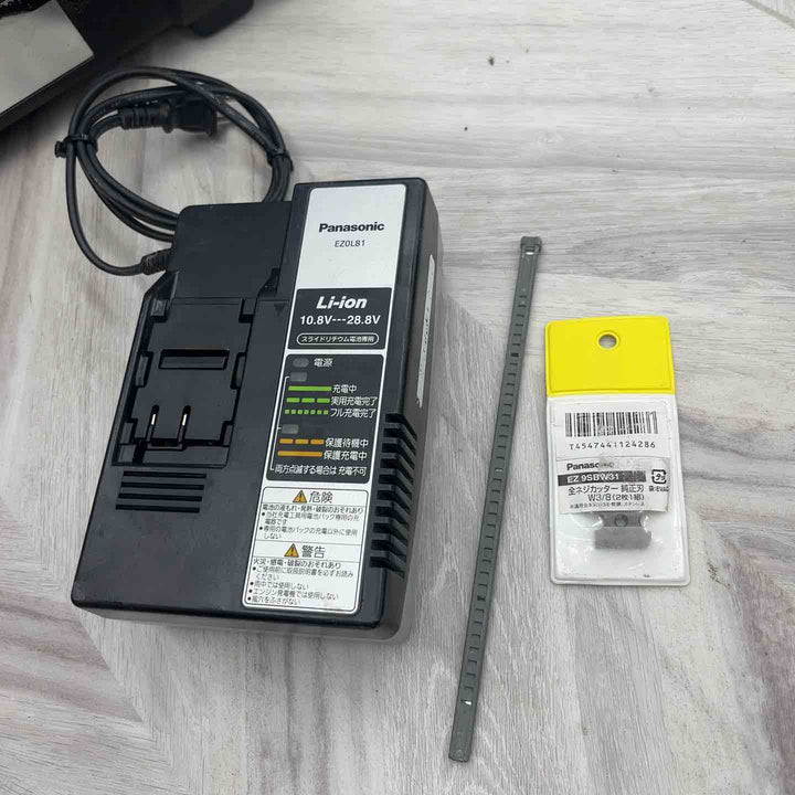 ★パナソニック(Panasonic) コードレス全ネジカッター14.4V EZ4540LS2S-B【越谷店】