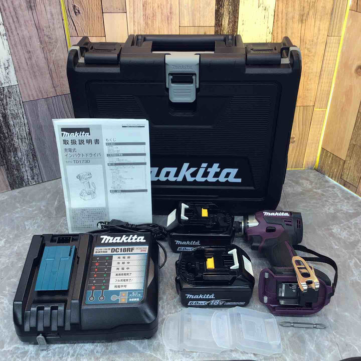 【限定色】マキタ(makita) コードレスインパクトドライバー TD173DGXAP【八潮店】