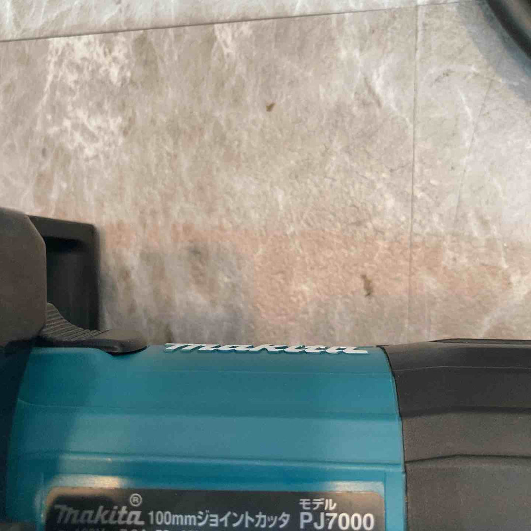◇マキタ(makita) ジョイントカッター PJ7000【八潮店】