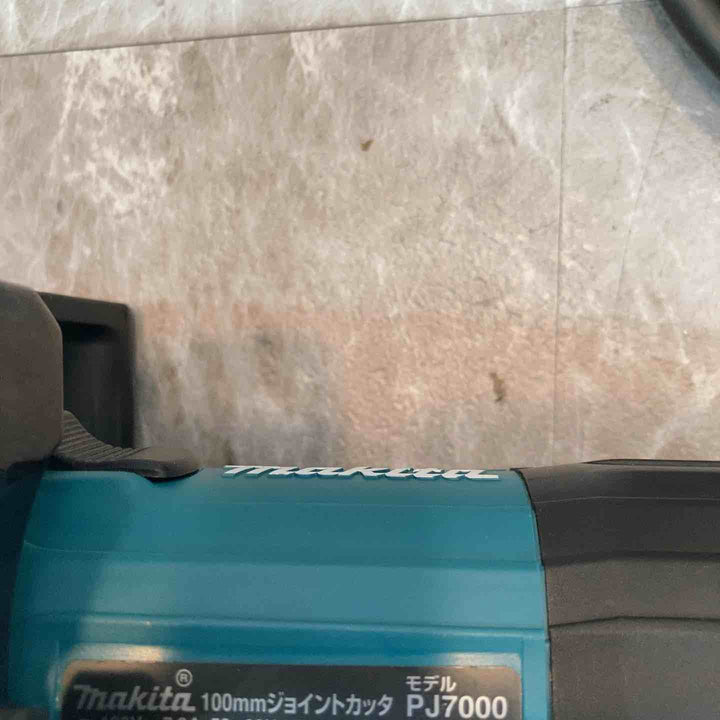 ◇マキタ(makita) ジョイントカッター PJ7000【八潮店】