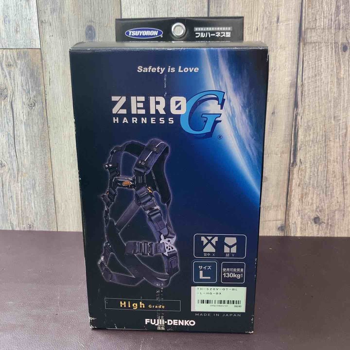 【未使用品(店頭展示品)】 藤井電工 新規格 ZEROG HARNESS 背当てパッド・着脱式胸D環付き Lサイズ  TH-520V-OT-BL-L-HG 【東大和店】
