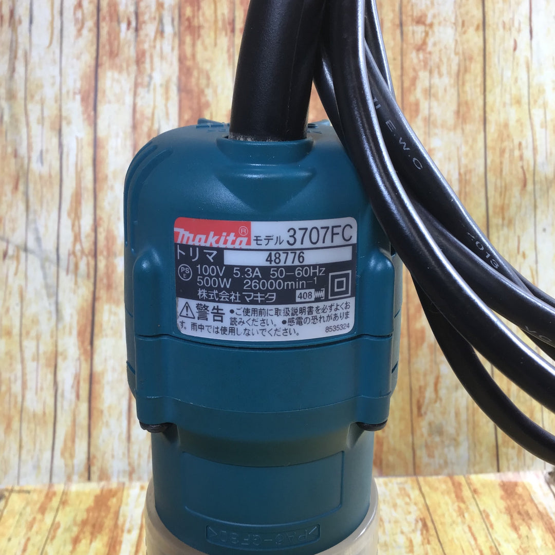 ☆マキタ(makita) 電子トリマ 3707FC【川崎店】